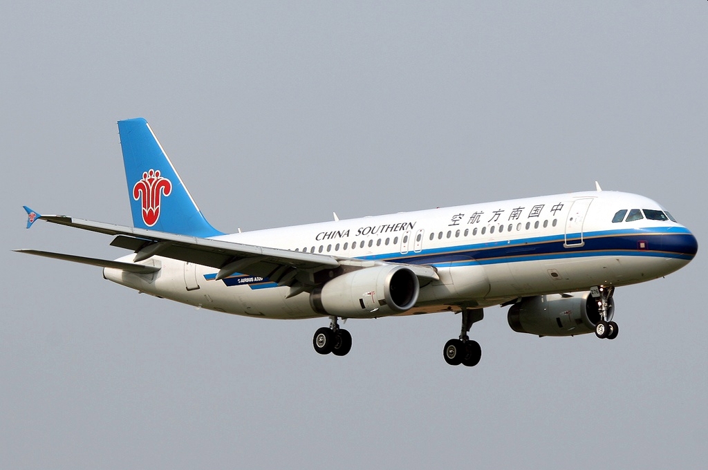  p>中国南方航空集团有限公司(china southern airlines,简称 a