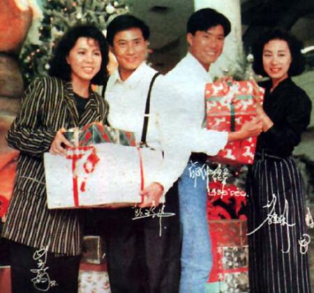 href="/item/邵仲衡">邵仲衡 /a>,1964年2月24日出生,香港演员,主持人