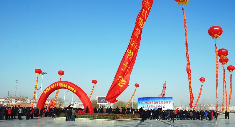 河北廊坊世纪广场