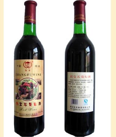 红宝石葡萄酒