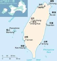  p>金门公园位于福建省泉州市 a target="_blank" href="/item/金门县