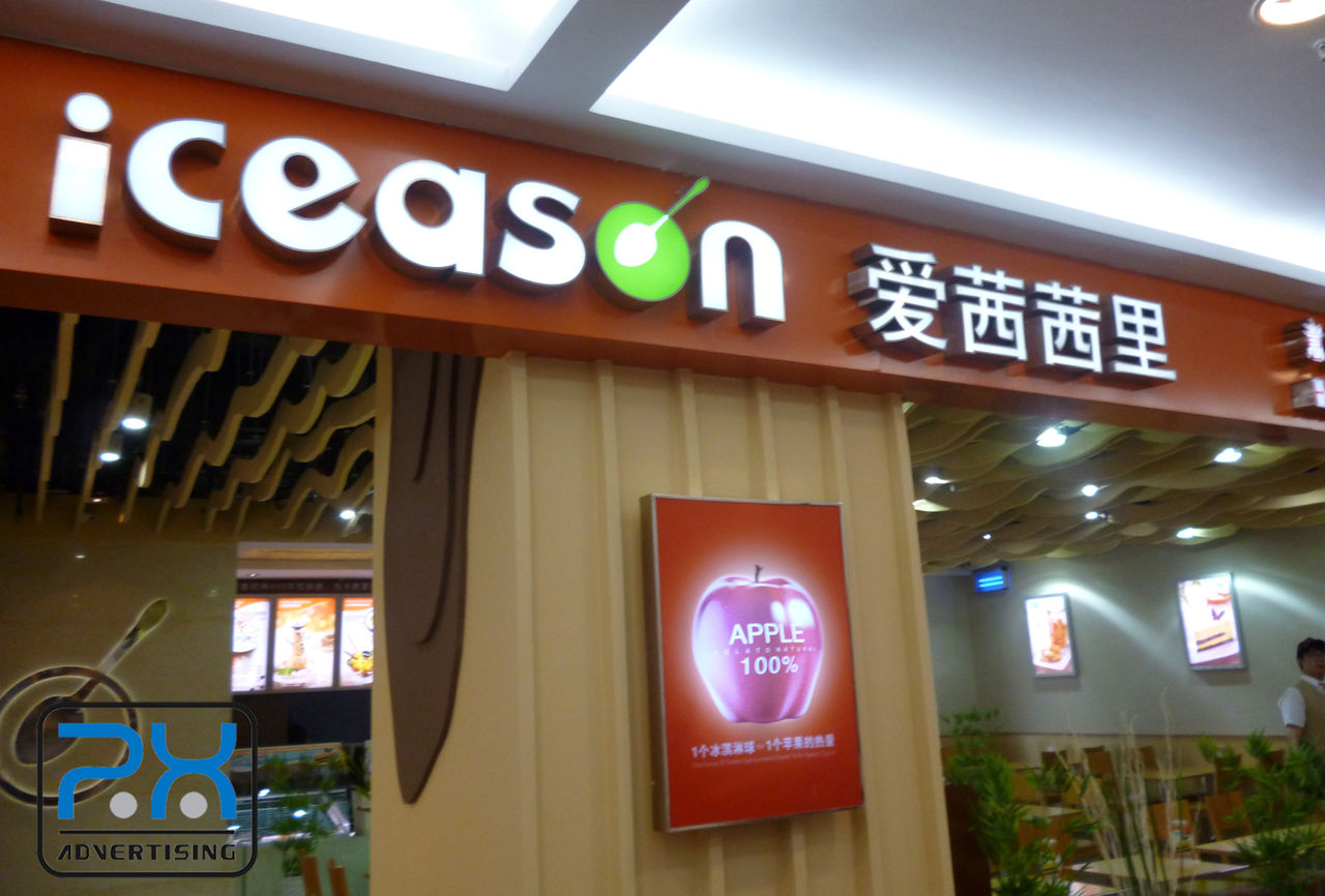 上海宗先有机玻璃制品有限公司