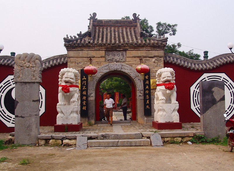  p data-id="gnanvdbkj9">卫辉吕祖阁又称 a target="_blank" href="