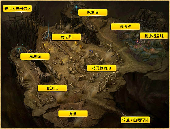  p>「卡伦特」是 a target="_blank" href="/item/《奇迹mu》/6142415