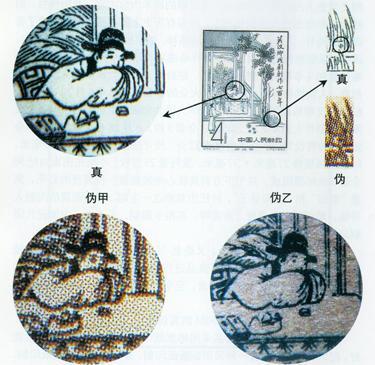 关汉卿戏剧创作七百年_百度百科