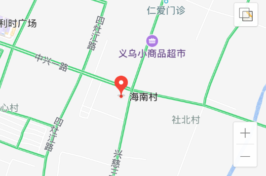 海南村