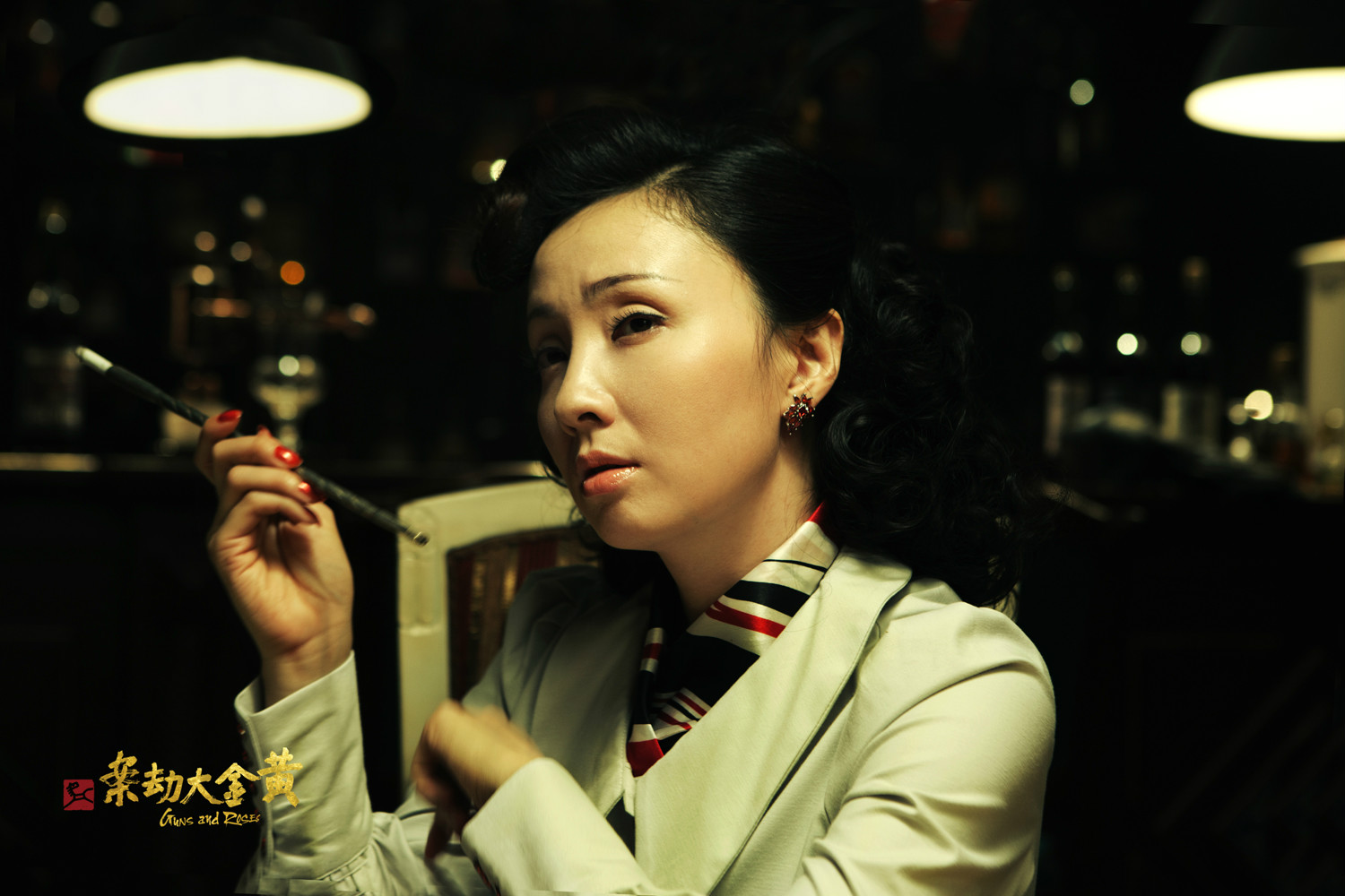 《黄金大劫案》是2012年宁浩导演的一部喜剧,动作