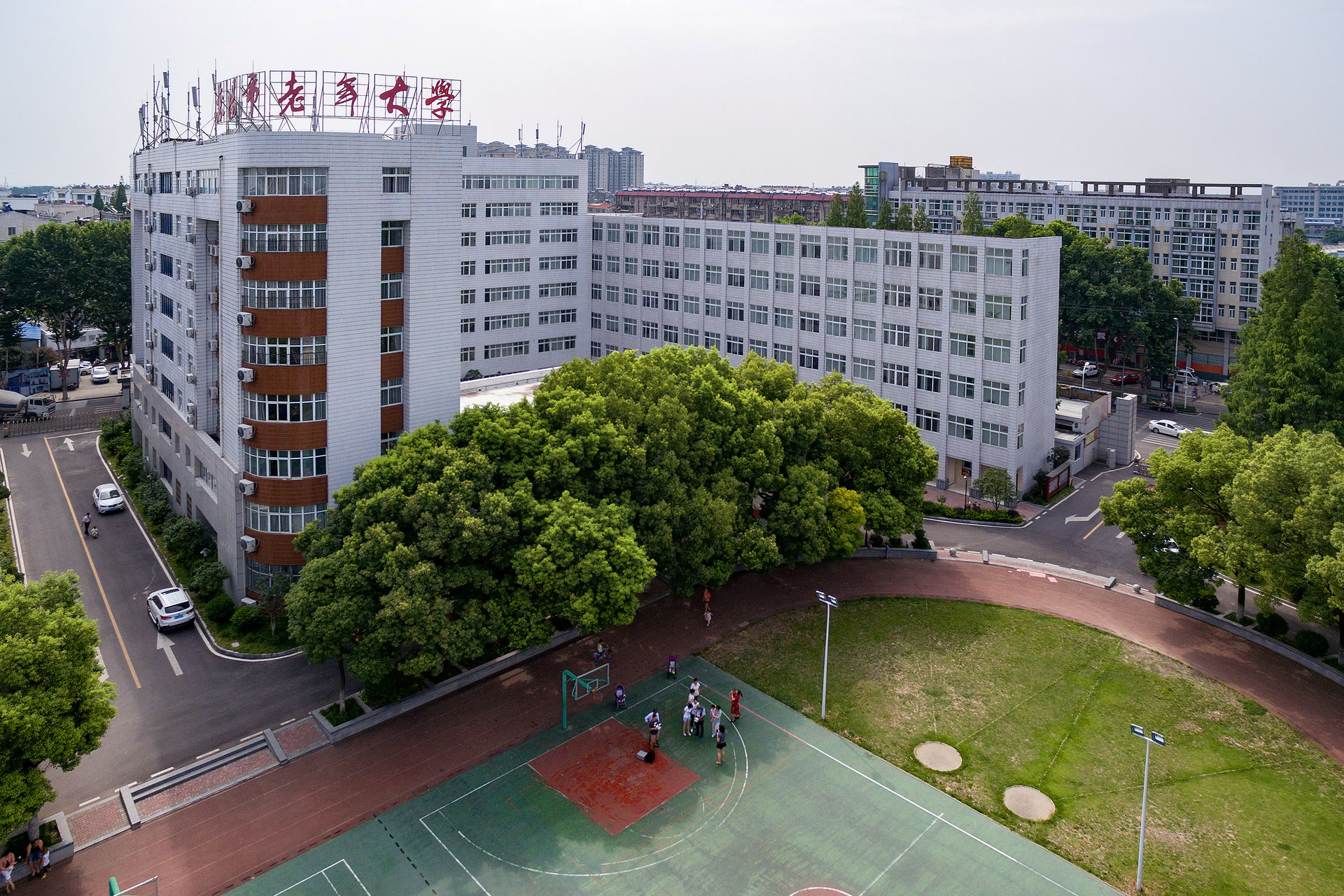 襄阳市老年大学