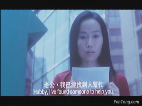 轰天绑架大富豪