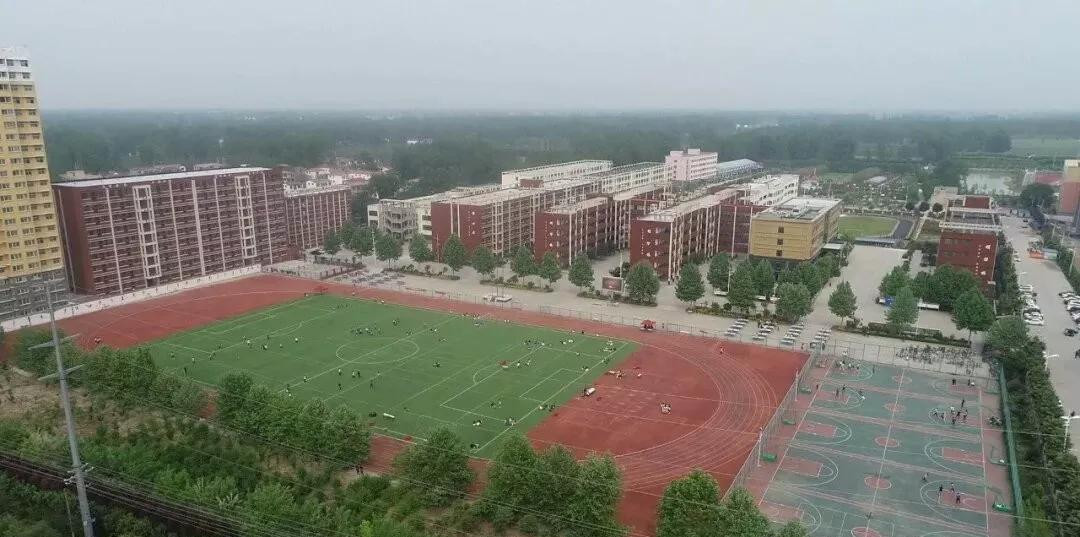 沈丘县县直高级中学