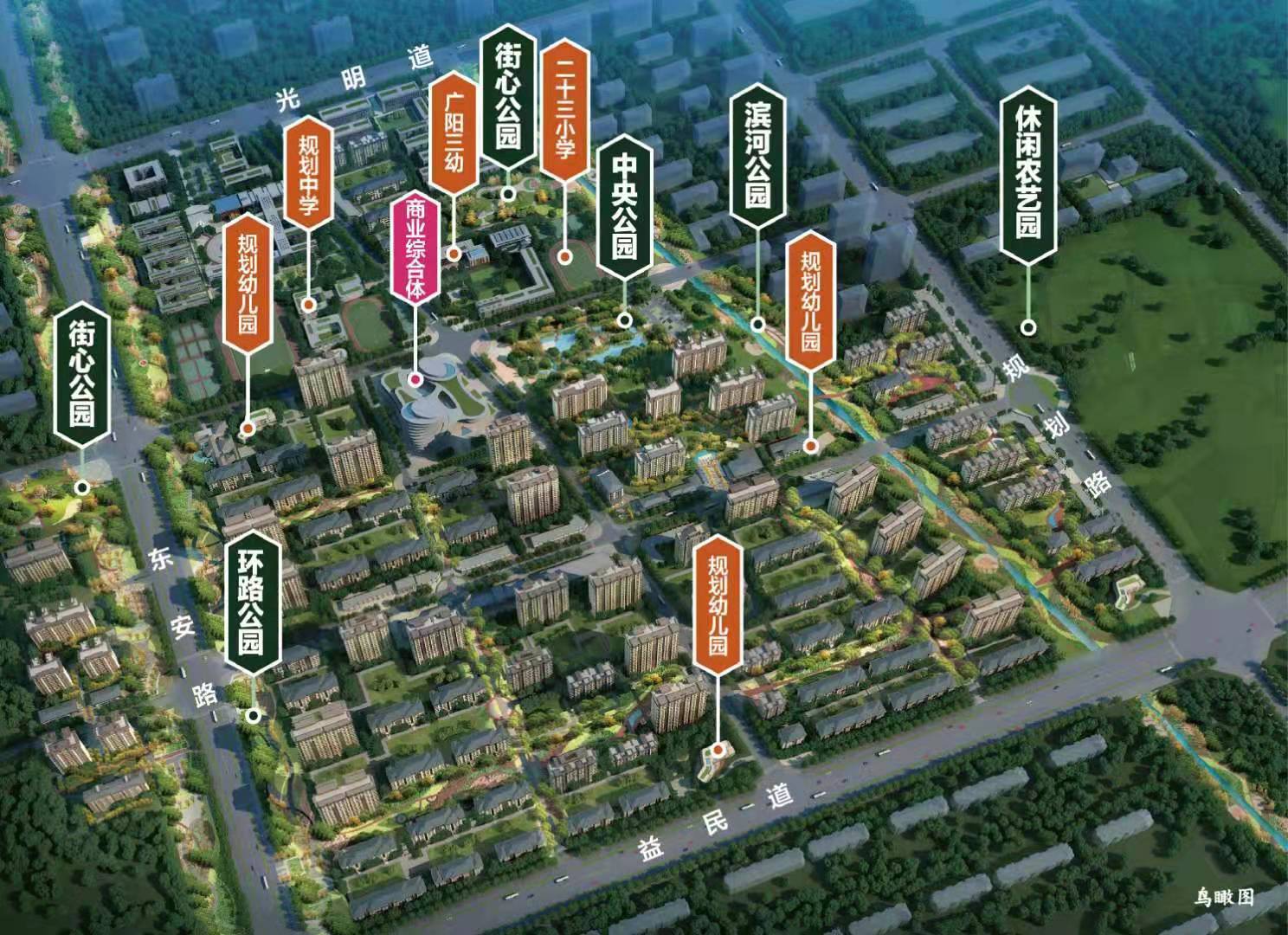  p>康城瑞府位于河北省廊坊市,开发公司为 a target="_blank" href="