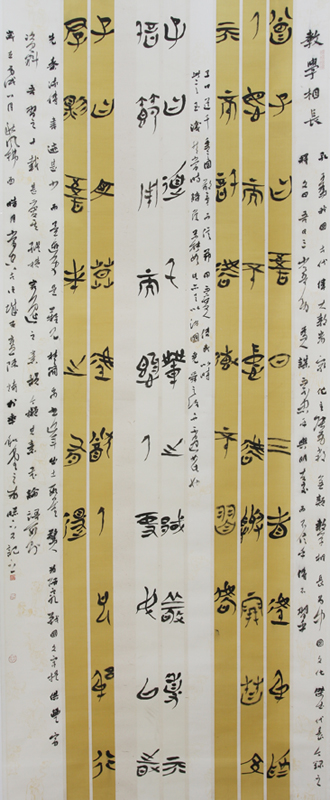 陈靖