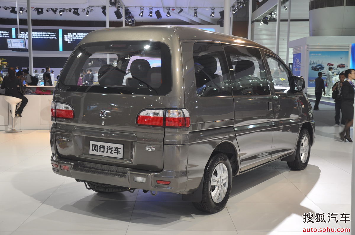  /a>旗下乘用车品牌东风风行于2001年推出的中国第一辆自主品牌商务m