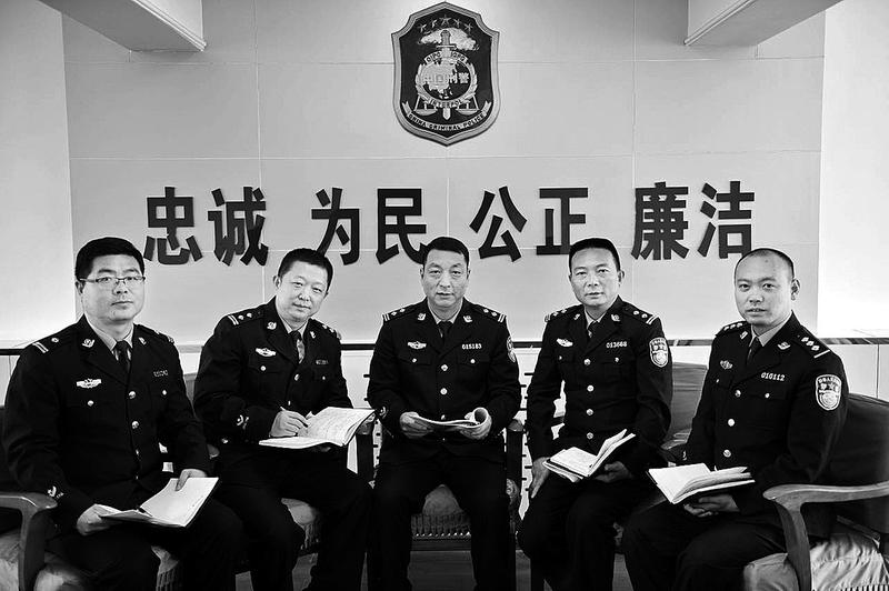 公安局刑侦大队