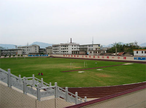  p>灵川县隶属于广西壮族自治区 a target="_blank" href="/item/桂林