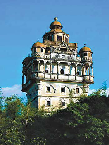 data-lemmaid="14822">开平 /a>第一楼"的瑞石楼,共九层高