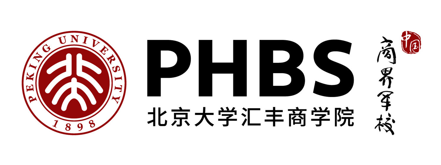 peking university shenzhen graduate school