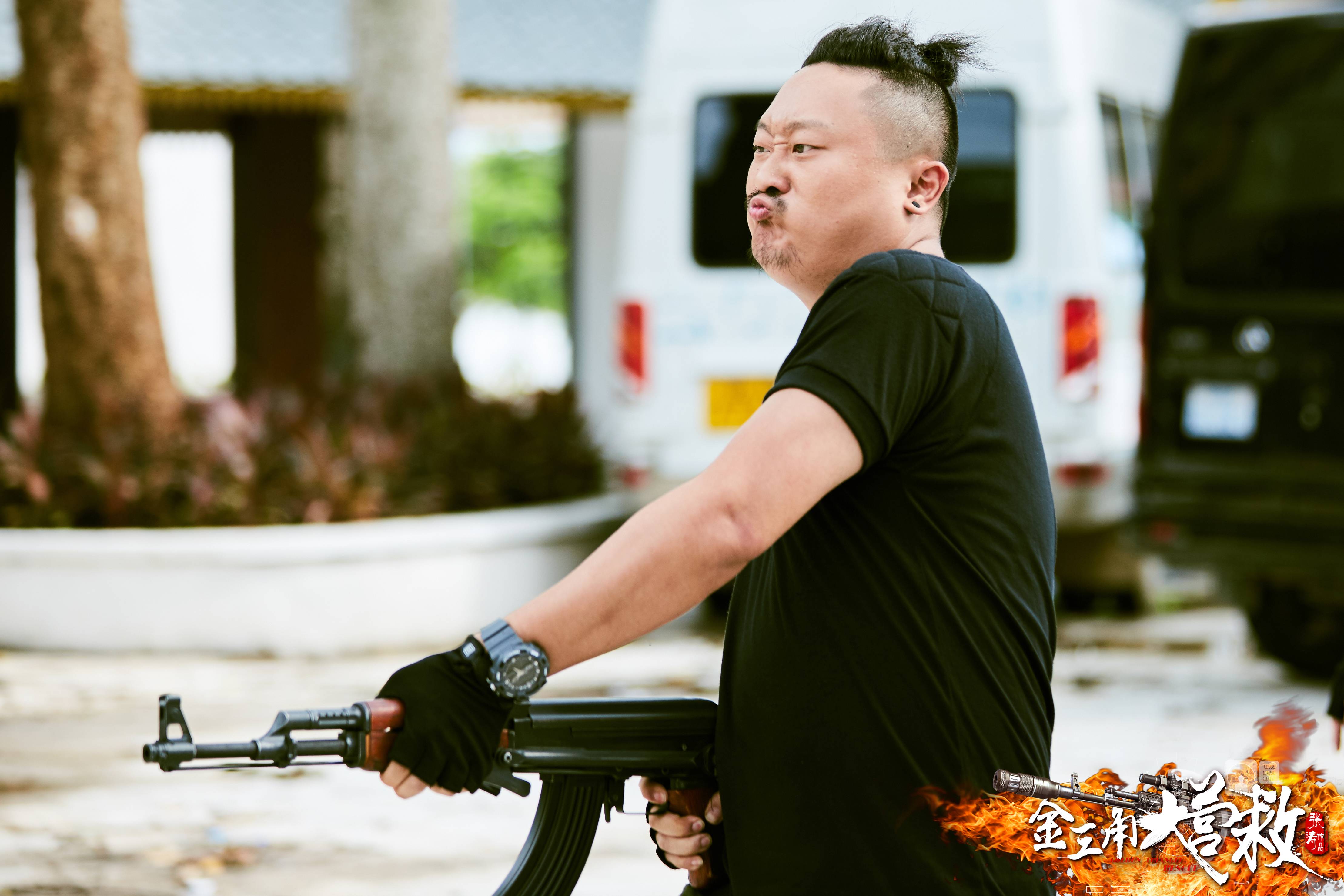 的军事动作电影,由 a target="_blank" href="/item/张涛/24191161"