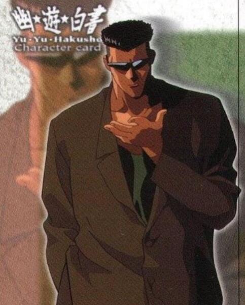  p>户愚吕弟( とぐろ おとうと),男,是一个 a href="#" data-lemmaid=