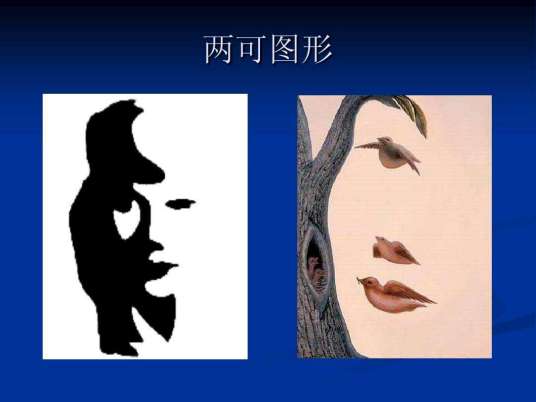 可逆图形_百度百科