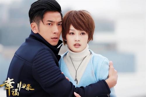 韩铭,是电视剧中《 a target="_blank" href="/item/幸福归来