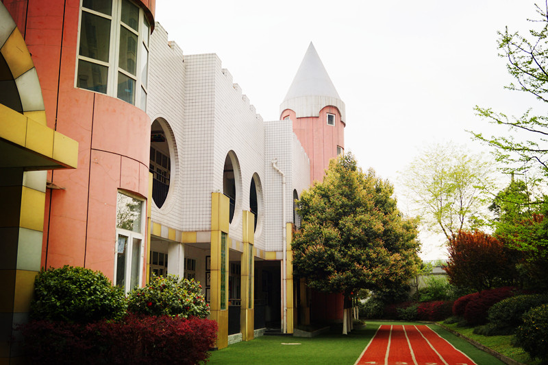 草堂清江幼儿园