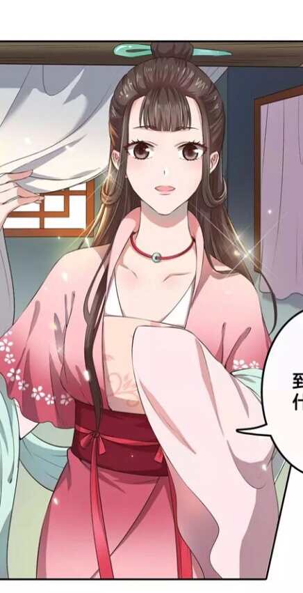 美人老矣