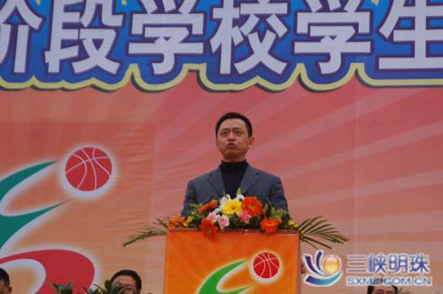 云阳凤鸣中学