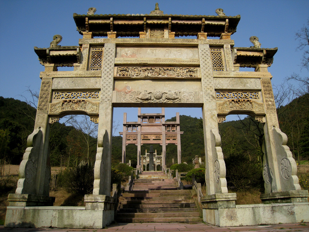 190275">浙江省 /a> a target="_blank" href="/item/宁波市/5901093"