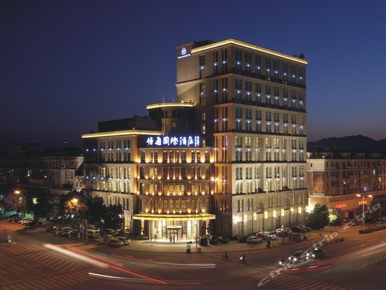 安吉缘通国际酒店
