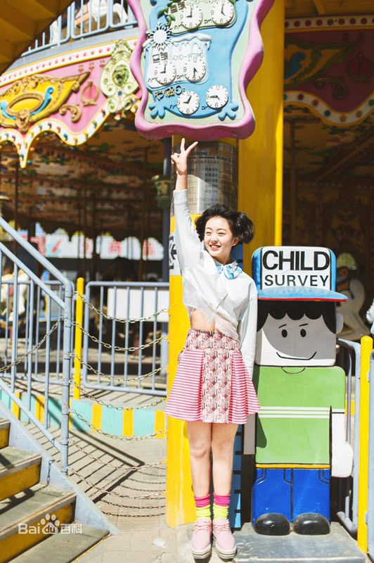  p data-id="go0dbyqx7u">郜思雯,1999年8月