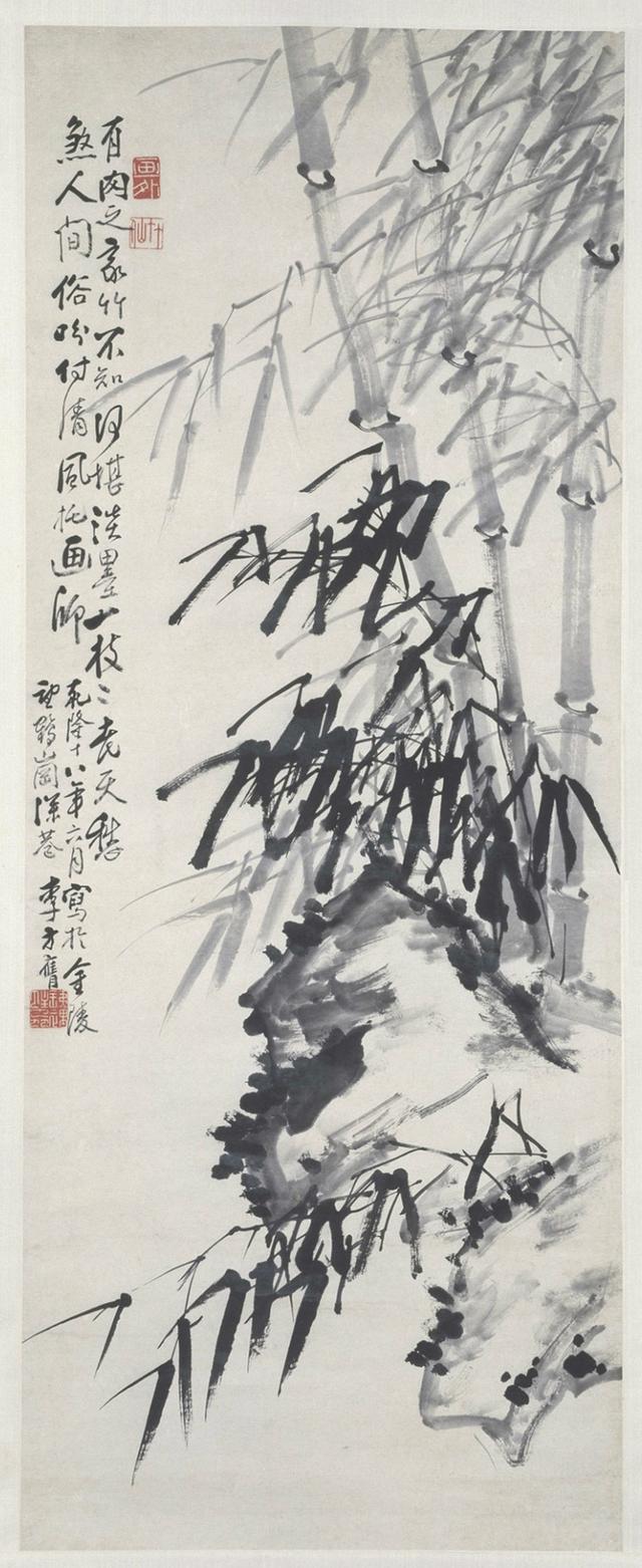 清李方膺竹石图轴