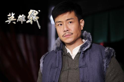 英雄戟之影子战士