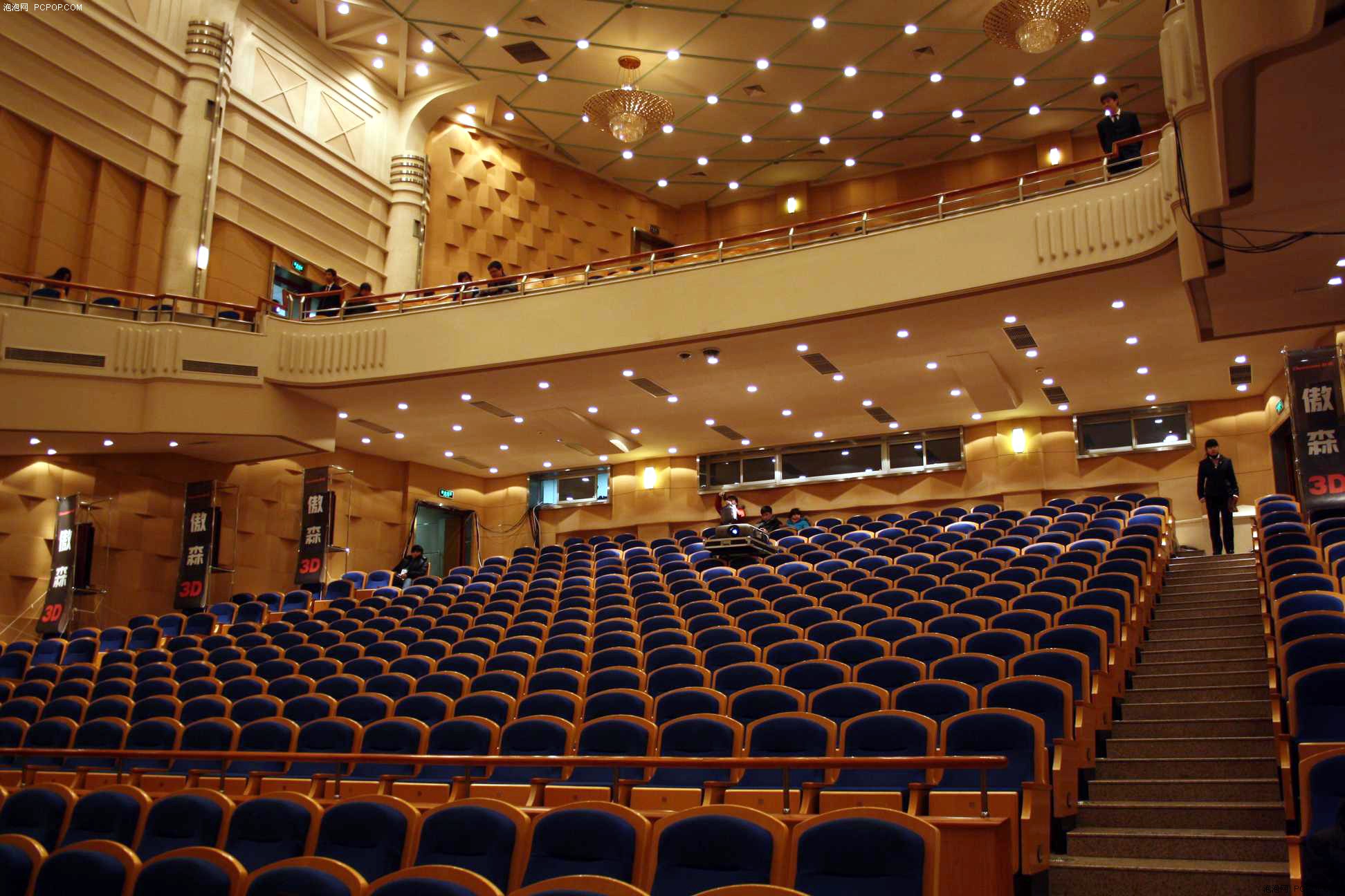 久石让天空之城音乐会