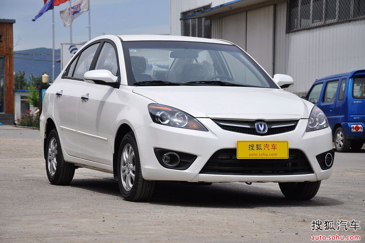 长安公司生产的一款 a href="#" data-lemmaid="9514808">小型车 /a>