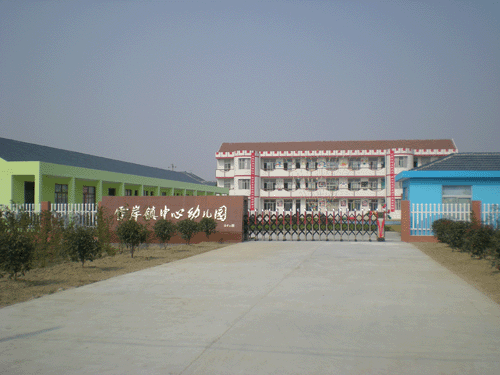 雪岸镇(已撤销),隶属于江苏省 a target="_blank" href="/item/如皋市