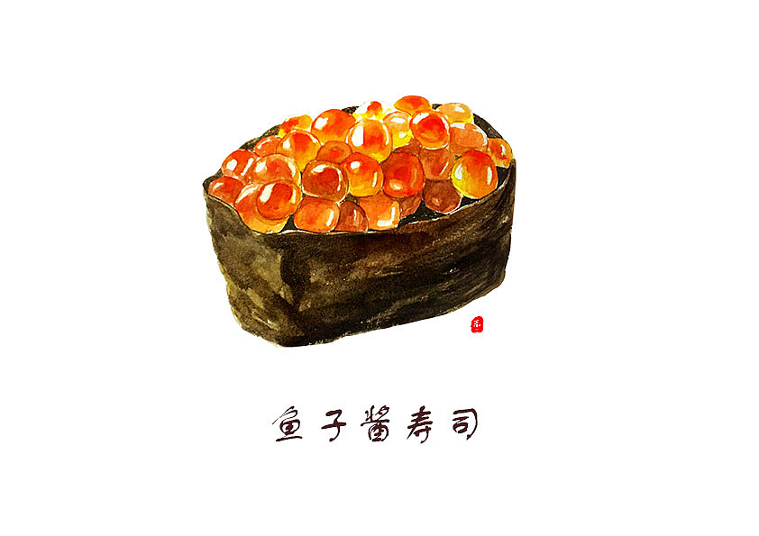  p>鱼子酱寿司是一道以鱼子酱为主要原料的日本料理. /p>