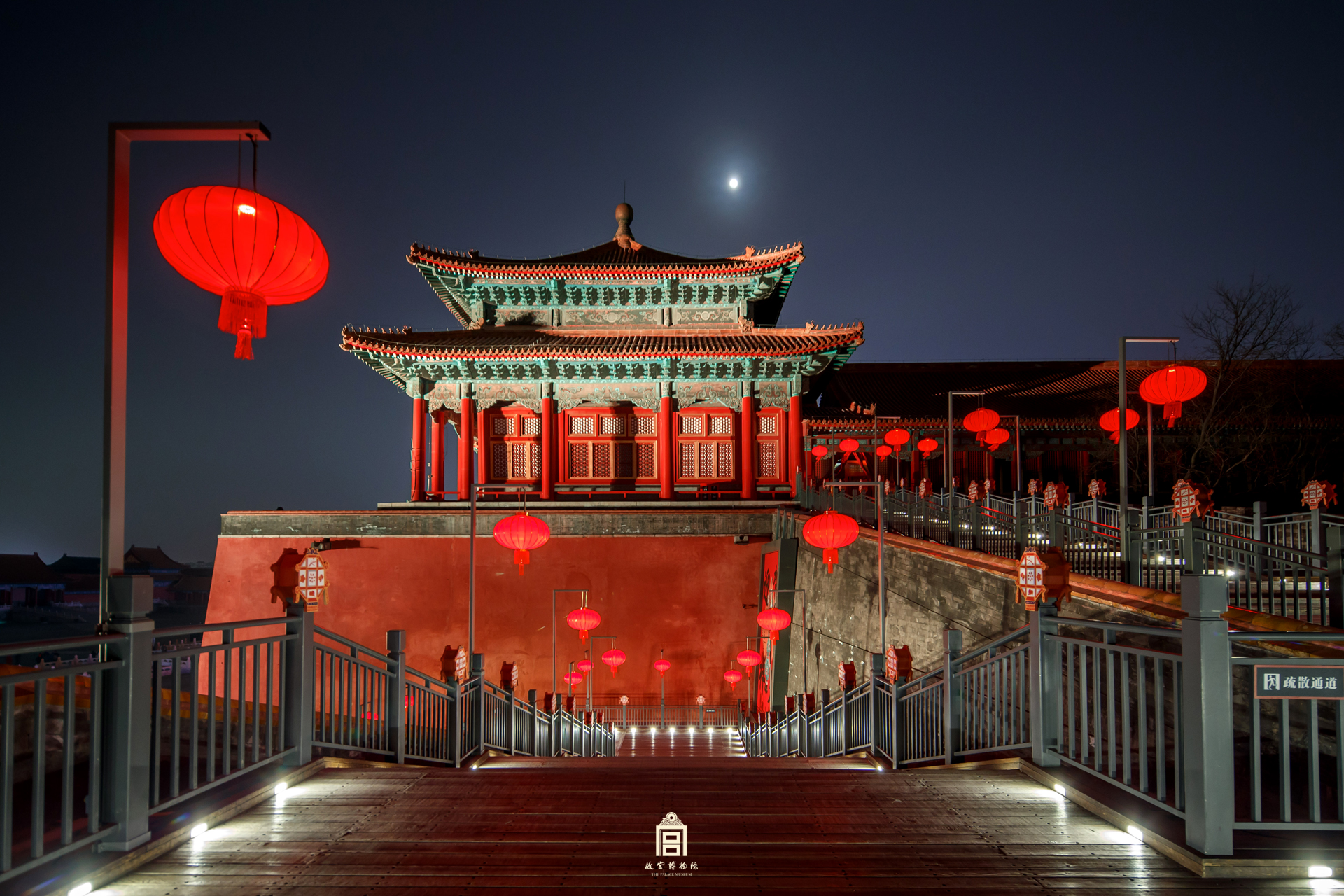 紫禁城上元之夜