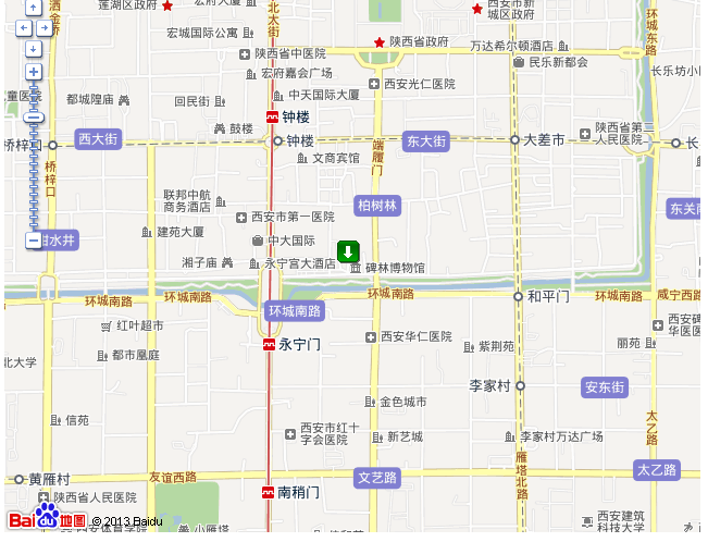 西安碑林——中国最古老的石质博物馆