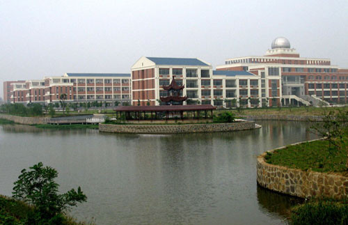 安徽省天长中学