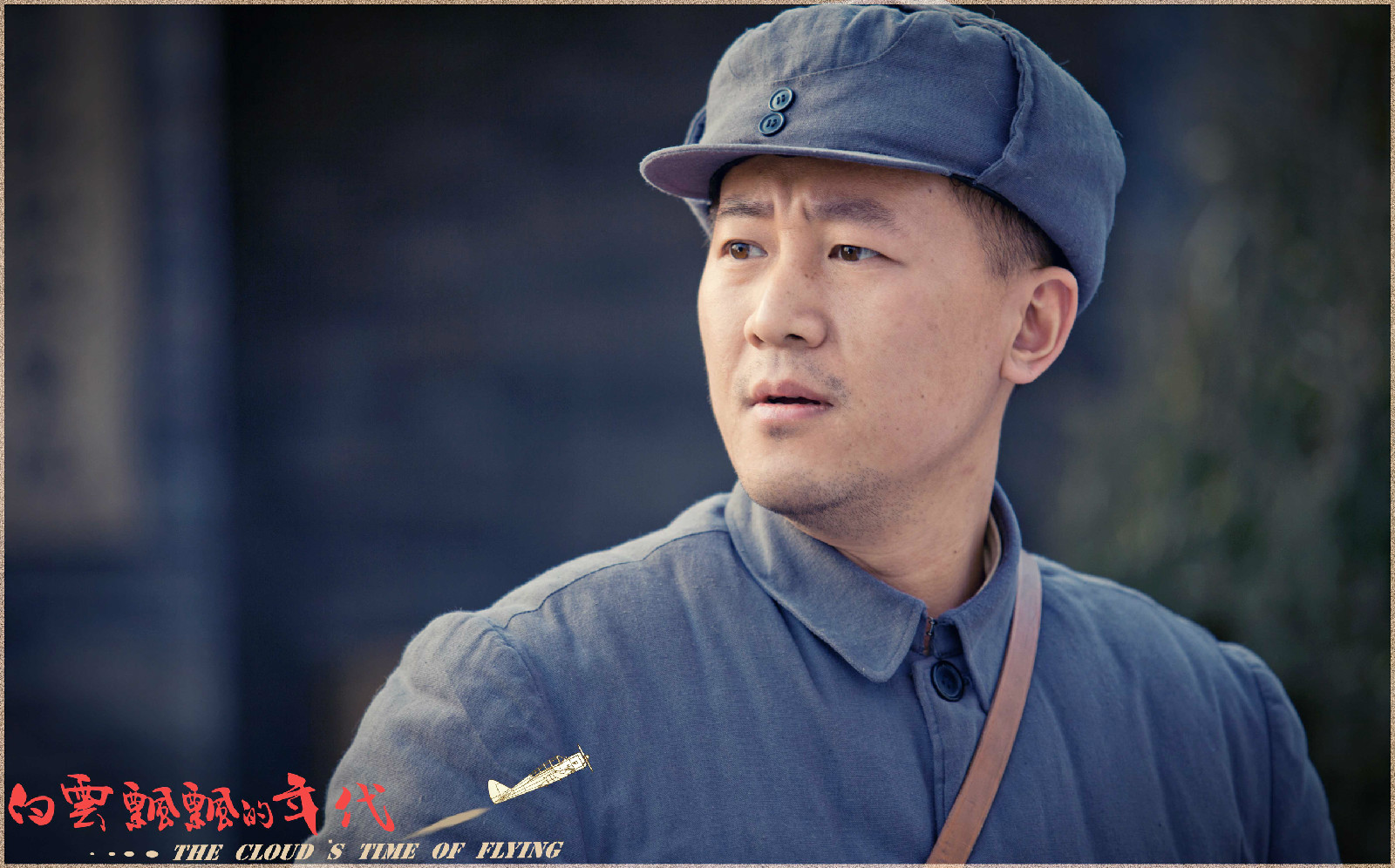  p data-id="gnwz6qisgs">王磊,空政电视艺术中心演员.