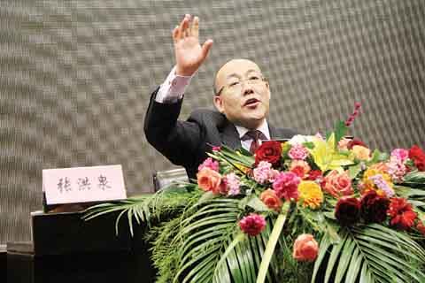 张洪泉