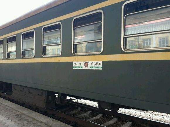  p> span class="ref" data-ctrid="tv9zfpkjlhkl">4032 /span> sup