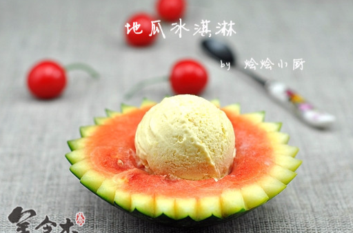 吃起来带一点点的地瓜味,和浓郁的奶油味,味道还是比较独特的