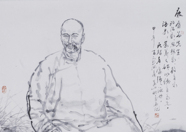  p data-id="go075ltf6q">康有为的第一部具有 a target="_blank"