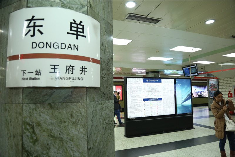 危机公关,户外媒体,百度建设,微博营销,微信营销,影视剧营销,论坛博客