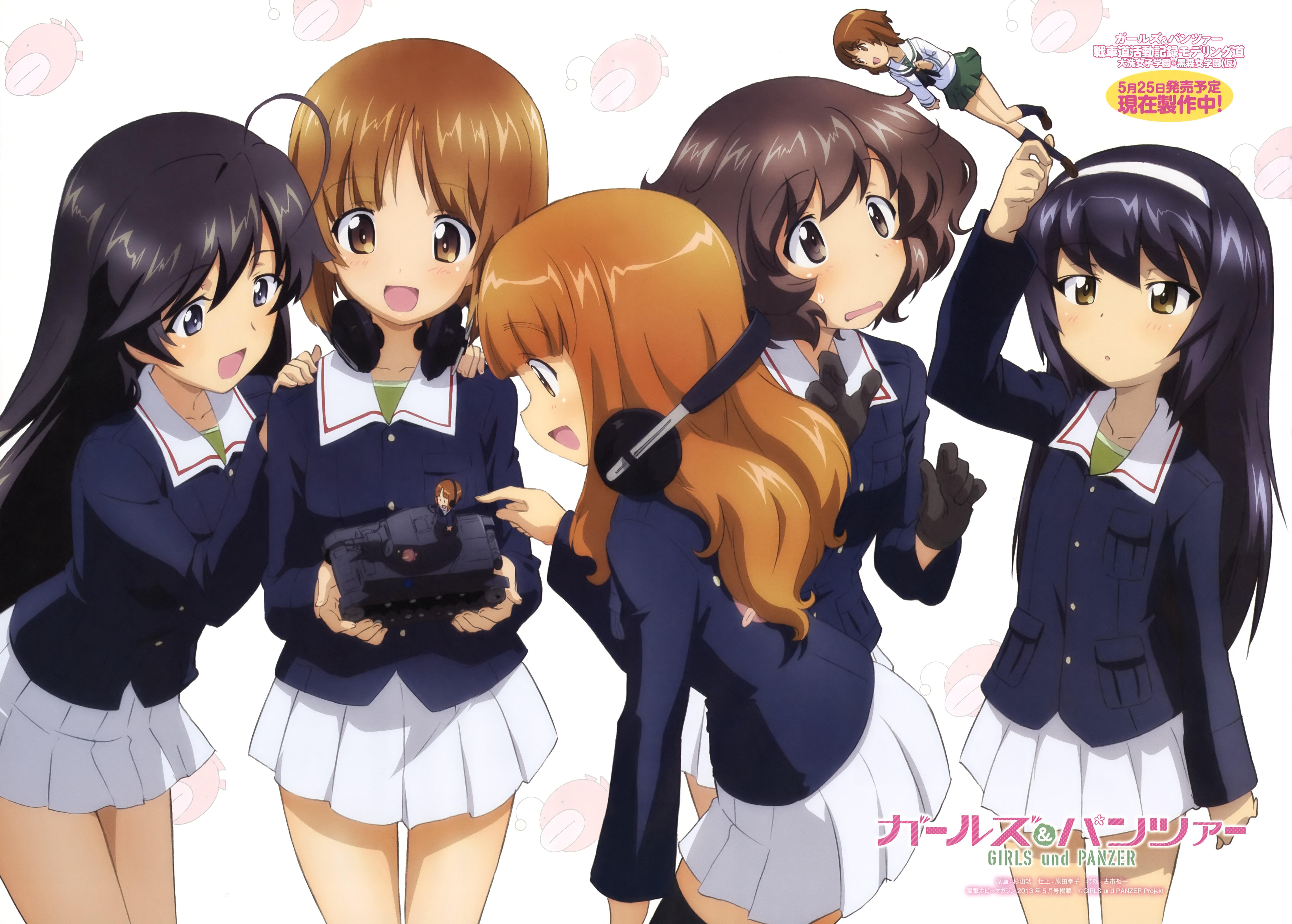  p>《少女与战车》是由 a href="#">水岛努 /a>执导, a href="#">吉田