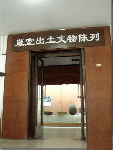 北京考古遗址博物馆(大葆台西汉墓遗址)