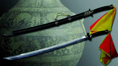 雁翎刀（古代冷兵器）_百度百科