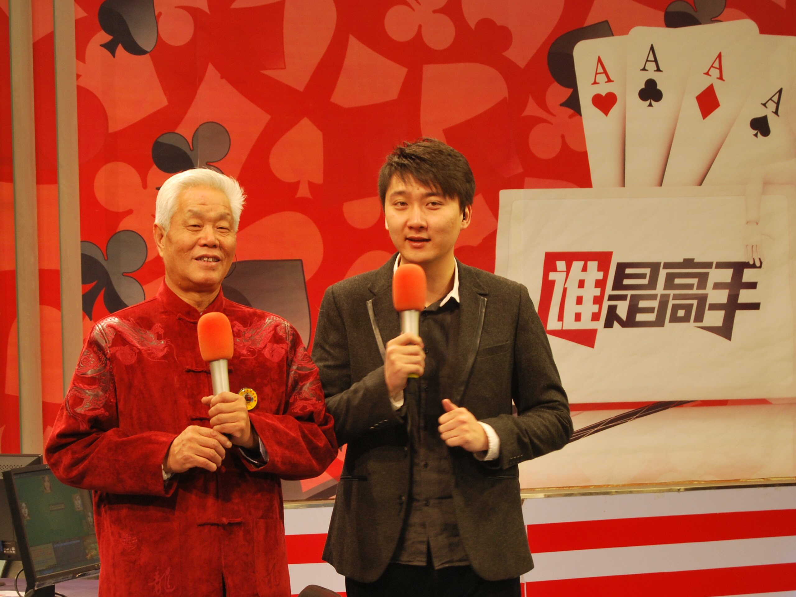  p data-id="gnbjg6ynvd">《谁是高手》是黄河电视台2011年4月11日